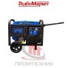 Бензиновый-генератор-Redbo-GPT-13000K_3