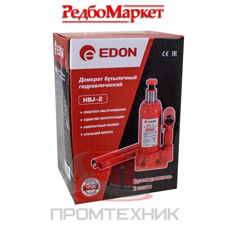 Домкрат-бутылочный-гидравлический-Edon-HBJ-2_9