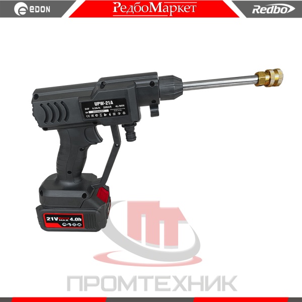 Мойка-высокого-давления-аккумуляторная-Edon-UPW-21A_4