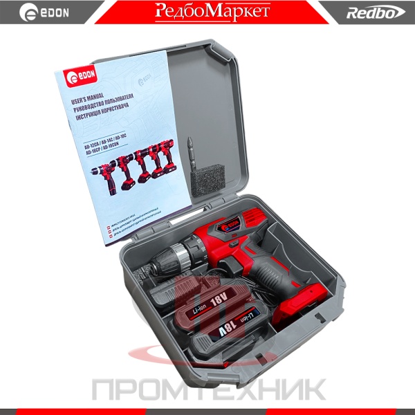 Дрель-шуруповерт-аккумуляторный-Edon-AD-18C_2