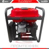 Бензогенератор-Edon-PT-4000C_4