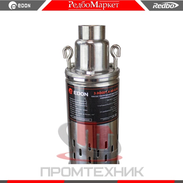 Edon-3.0QGD1.4-60-0.55_5