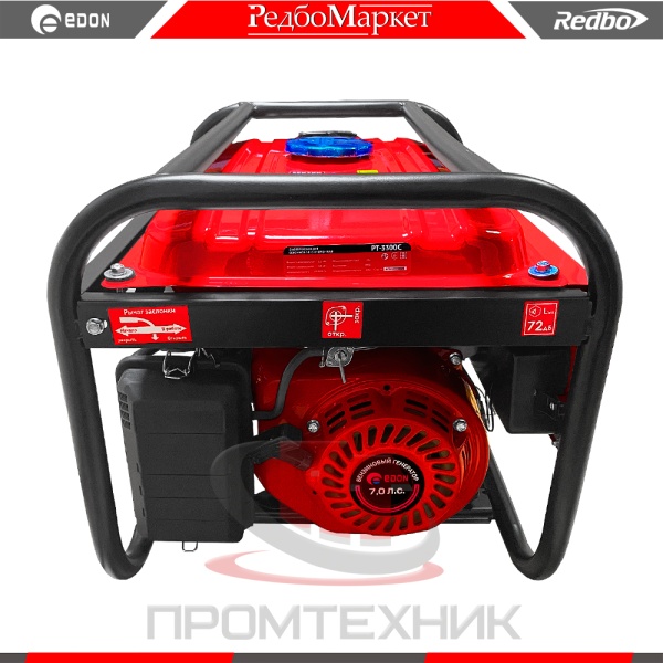 Бензиновый-генератор-Edon-PT-3300C_3