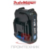 Аккумулятор-REDBO-OLB-21_2_5