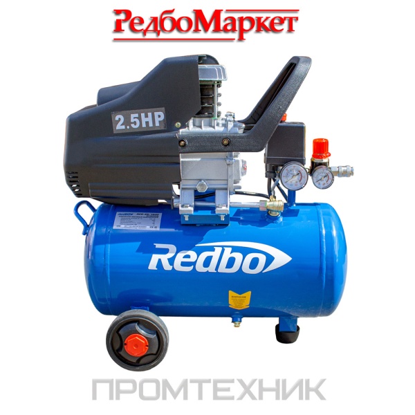 Компрессор-масляный-Redbo-ACO-25_1600_2