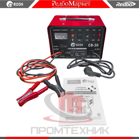 Зарядное-устройство-Edon-CB-30_2