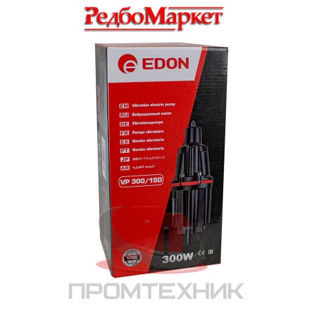 Насос-вибрационный-Edon-VP-300_15D_5