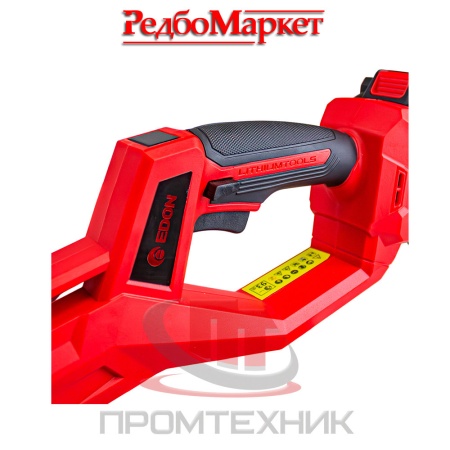 Триммер аккумуляторный Edon UGT-21CBL (21 В., 4,0 Ач., циферблат)_4