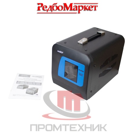 Стабилизатор-напряжения-Redbo-RS-2000D_6
