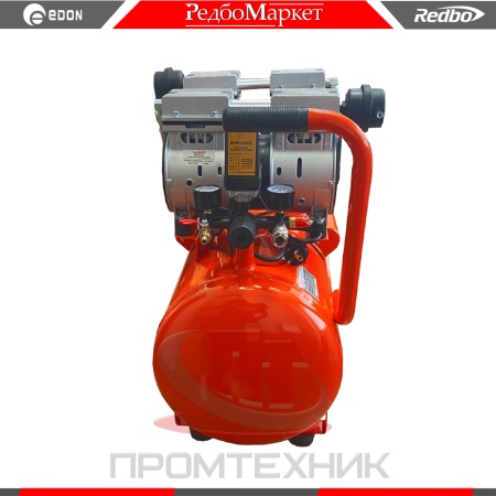 Redbo-ACN-50-1200x2_9