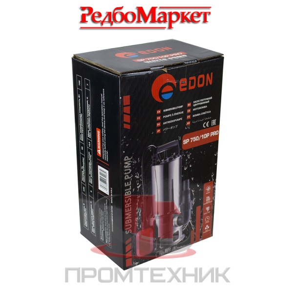 Насос-погружной-дренажный-Edon-SP-750-10P-PRO_упаковка
