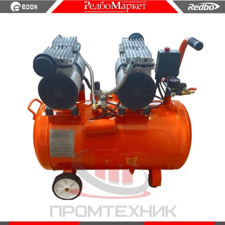 Redbo-ACN-50-1200x2_7