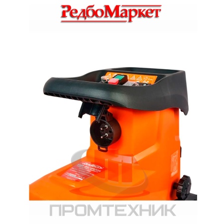 Измельчитель-садовый-Redbo-ESR-45-3400S_2