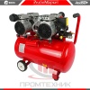 Компрессор-безмасляный-Edon-NAC-50-1200X2_6
