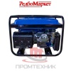 Бензиновый-генератор-Redbo-GPT-7500K-ATS-с-блоком-автоматического-запуска_6