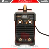 Redbo-ARC-205S_9