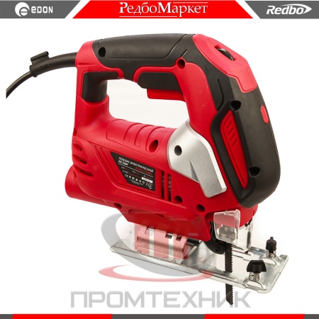 Edon-JS-85-750R_8