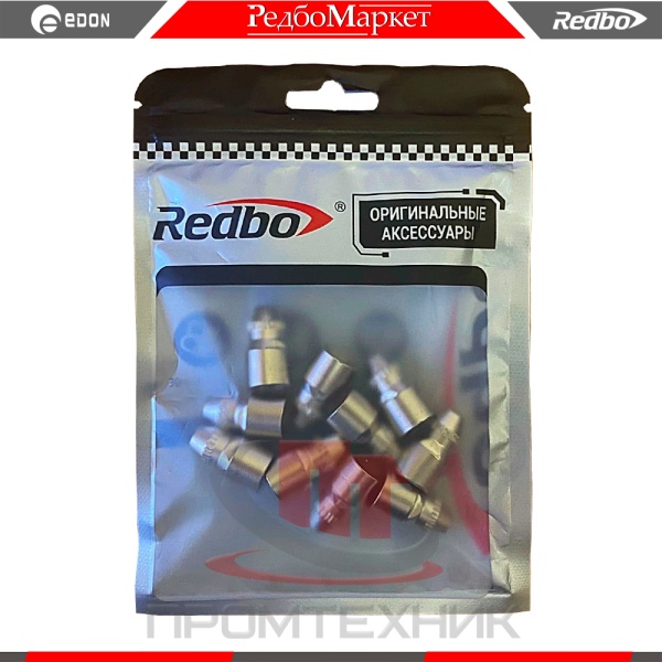 Катод-плазмотрона-Redbo-CE-P80-10-шт_2