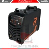 Redbo-PRO-CUT-80_8