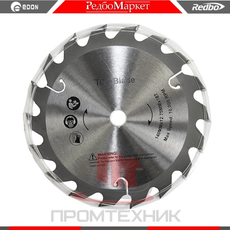 Edon-OAF21-CS-АКБ4-0-и-ЗУ_10