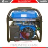 Бензиновый-генератор-Redbo-GPT-11000KC_3