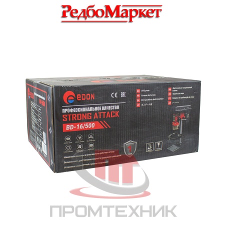 Вертикально-сверлильный-станок-Edon-BD-16-500_6