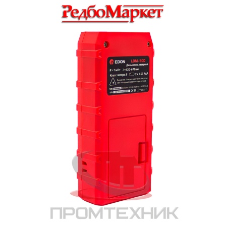 Дальнометр-лазерный-Edon-LDM-50D_4
