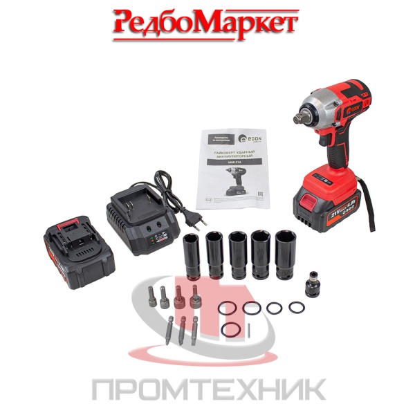 Гайковерт-аккумуляторный-ударный-Edon-Edon-UAW-21A_2