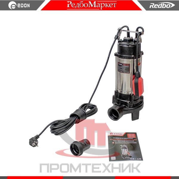 Насос-фекальный-Edon-WQV1300_2