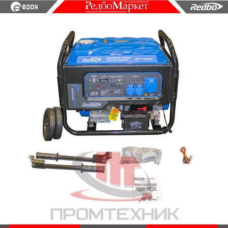 Бензиновый-генератор-Redbo-GPT-11000KC_2