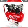 Компрессор-безмасляный-Edon-NAC-50-1200X2_2