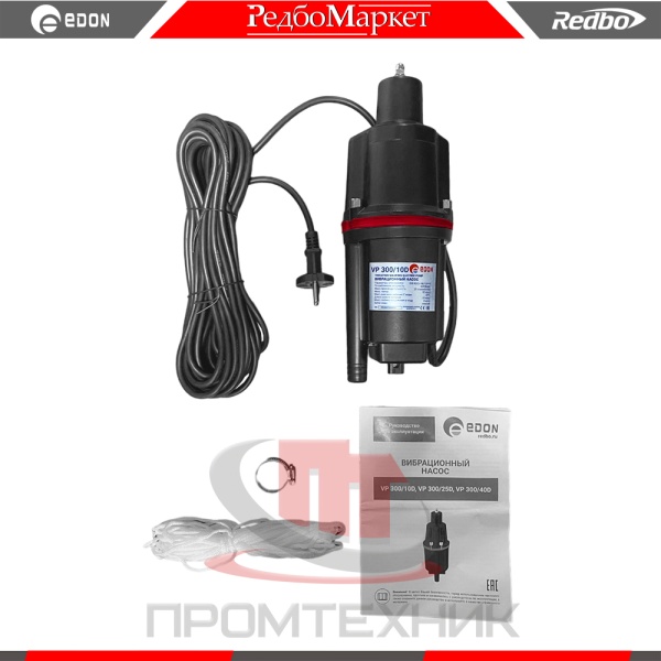 Edon-VP-300-10D_2