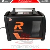Redbo-ARC-250S_7