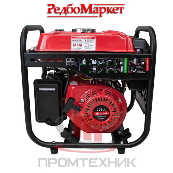 Бензиновый-генератор-инверторный-Edon-PT-4000D_4