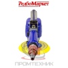 Пневматическая-шлифовальная-машина-Redbo-RP-7316_4