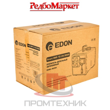 Автономный-дизельный-отопитель-Edon-Smart-DHP-12-24-8000_19