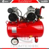 Компрессор-безмасляный-Edon-NAC-50-1200X2_5