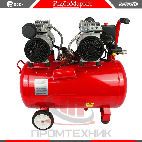 Компрессор-безмасляный-Edon-NAC-50-1200X2_5