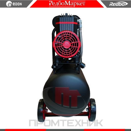 Redbo-RB-2-1100F24_5