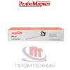 Кусторез аккумуляторный Redbo OHT-42 (комплект кусторез+АКБ4.0+ЗУ)_8