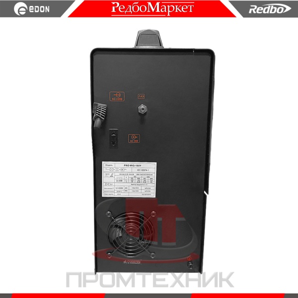 Redbo-PRO-MIG-180Y-NEW_4