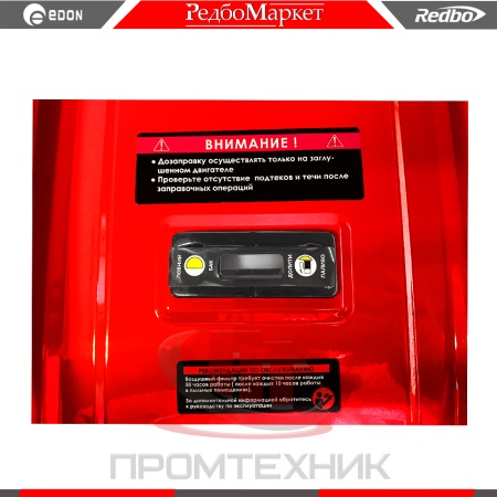 Бензиновый-генератор-Edon-PT-3300C_10