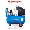 Компрессор-масляный-Redbo-ACO-50-1800_3