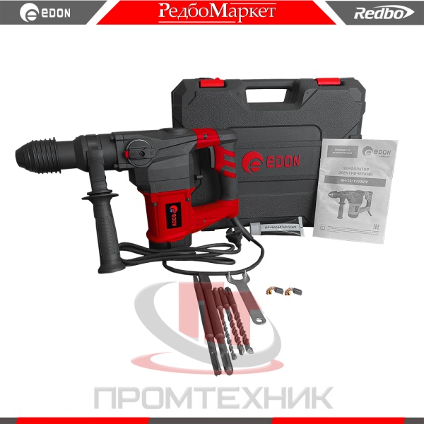 Перфоратор-электрический-Edon-RH-26_1250MV_2